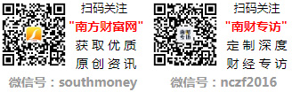 上市公司名单收好啦！（11月4日）千亿网站A股：智能眼镜概念受益的(图1)