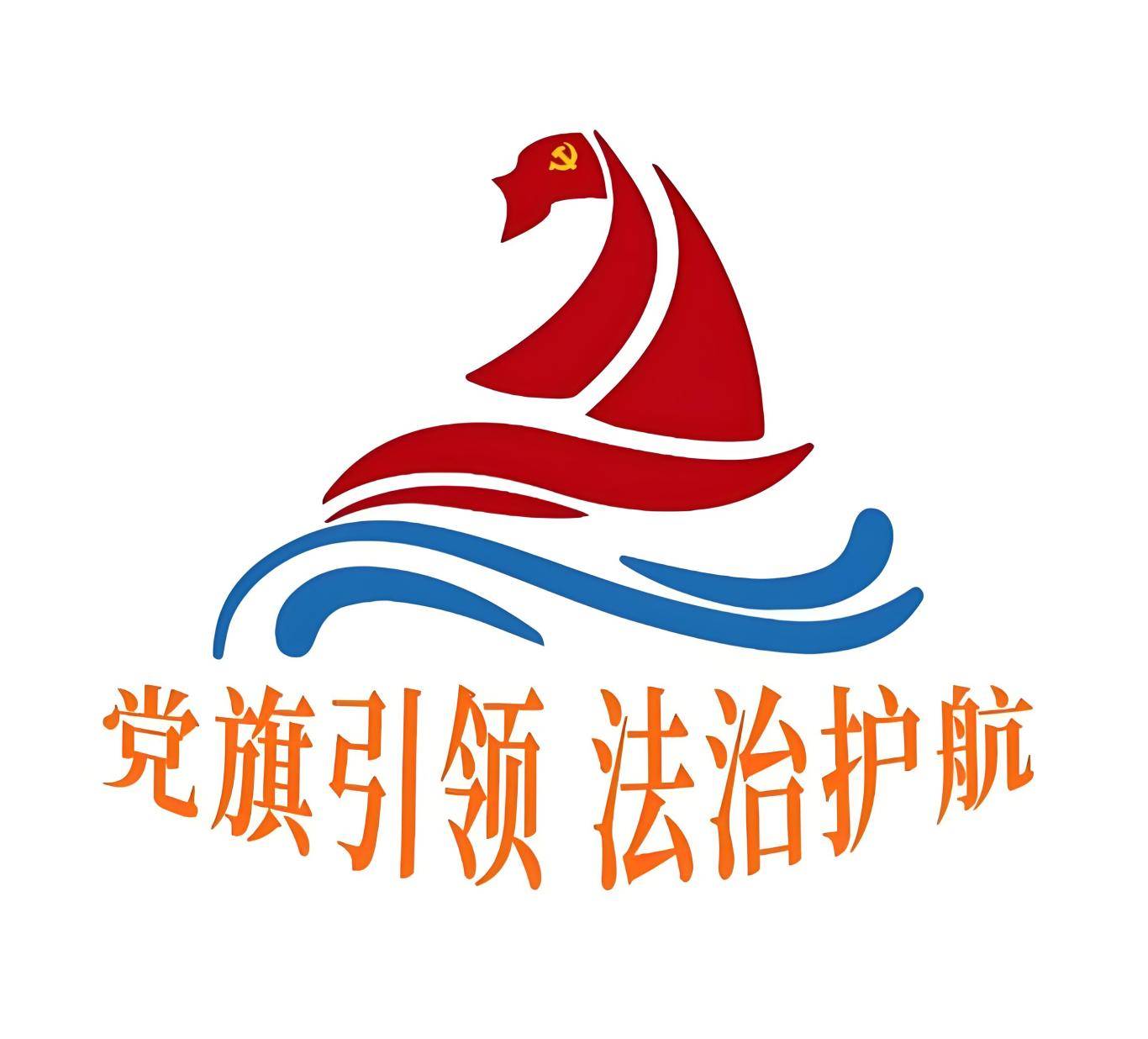 疆17个党建品牌经典案例千亿国际网站党建品牌│新(图11)