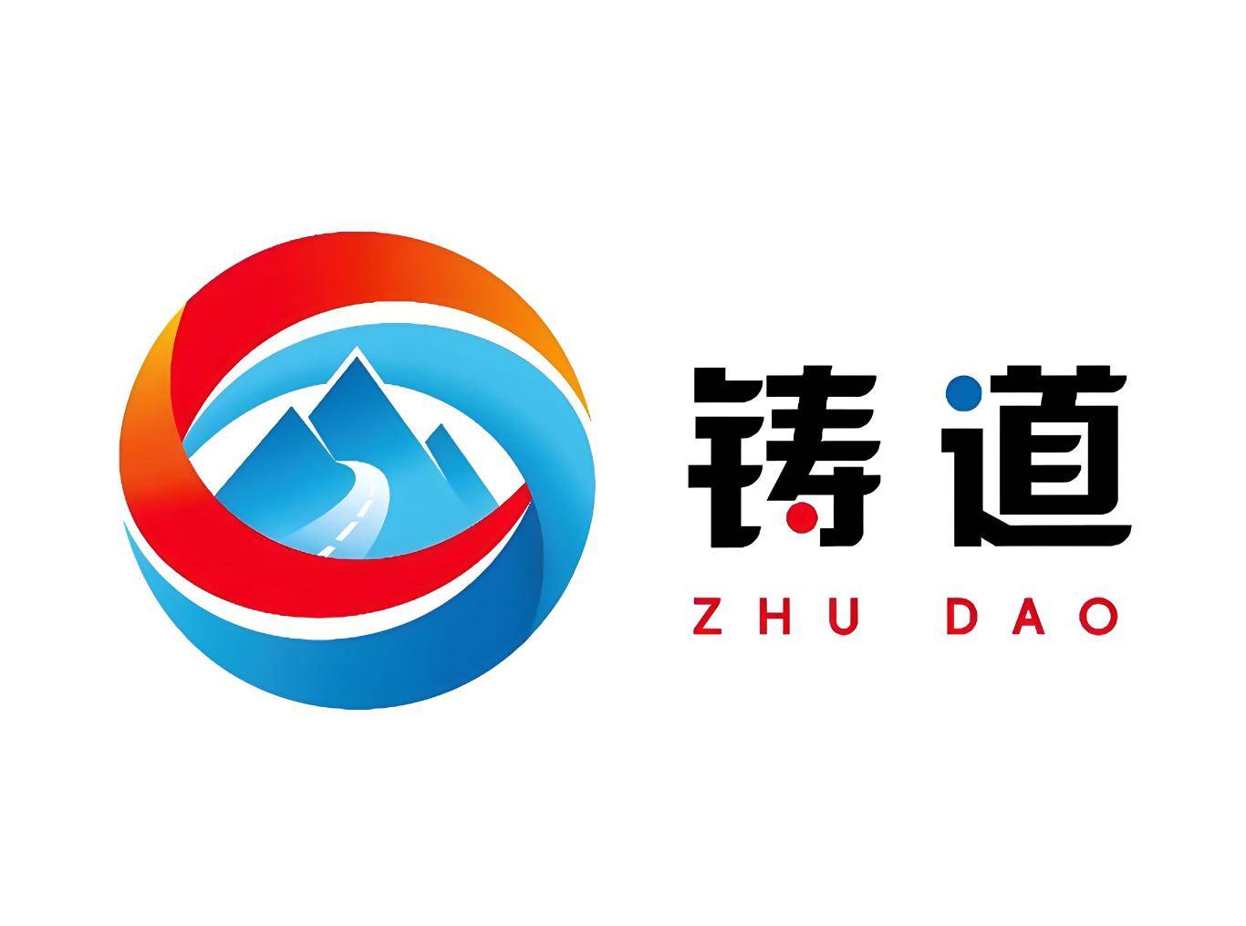 疆17个党建品牌经典案例千亿国际网站党建品牌│新(图26)