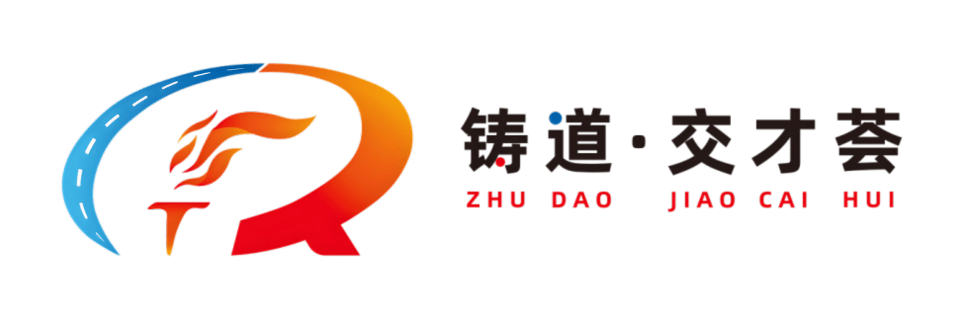 疆17个党建品牌经典案例千亿国际网站党建品牌│新(图38)