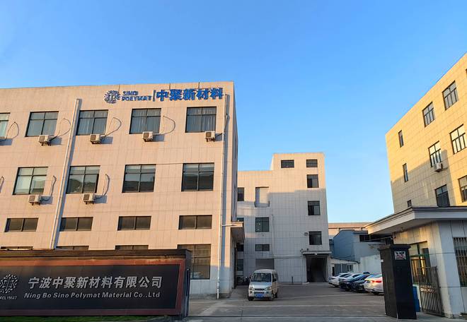 ”入选品牌强国优选工程成员单位千亿球友会网站祝贺“ESPRO(图1)
