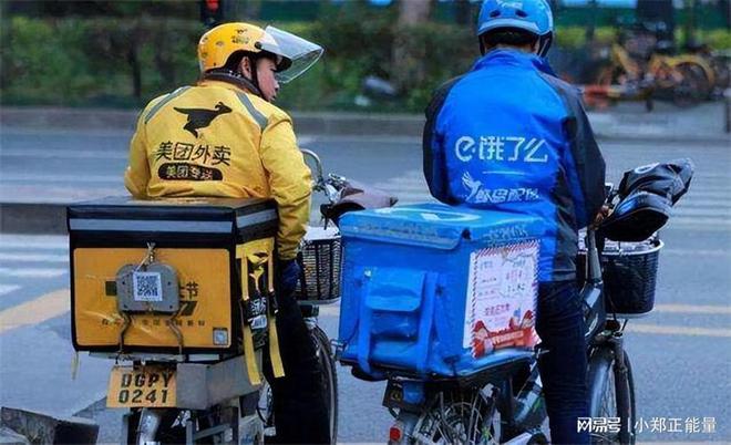 极探索防疲劳新举措-北京四海龙知产千亿国际平台外卖平台关注骑手疲劳积(图2)