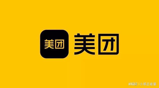 极探索防疲劳新举措-北京四海龙知产千亿国际平台外卖平台关注骑手疲劳积(图3)