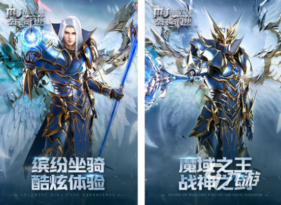 游有哪几个 免费的网游排行榜千亿平台网站2000年的网(图2)