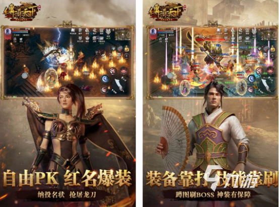 游有哪几个 免费的网游排行榜千亿平台网站2000年的网(图5)