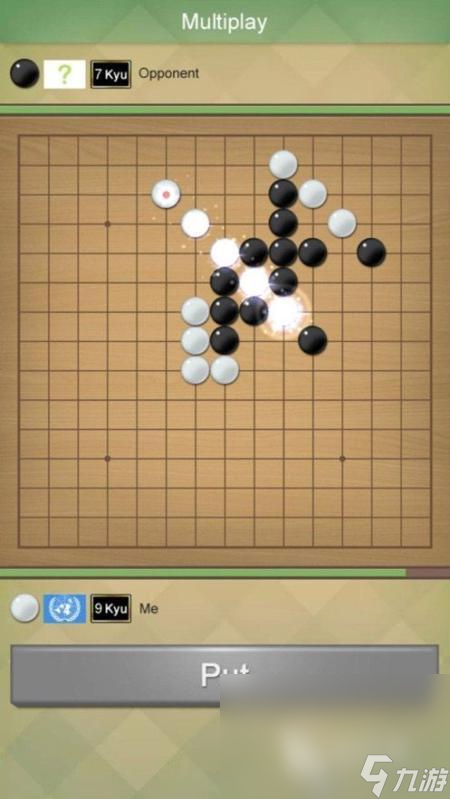 绍2025 可玩性高的五子棋游戏汇总球友会网站有段位的五子棋游戏有哪些介(图3)