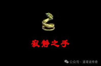 的外观是骑士手镯强化版本曾备受欢迎球友会平台热血传奇：它拥有独一无二(图4)