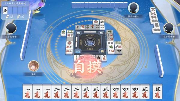 点 2025棋牌类游戏排行榜前十名球友会网站十大最受欢迎的棋牌游戏盘(图3)