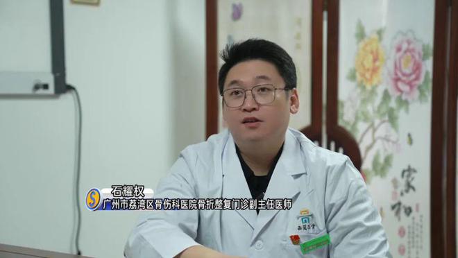 地发布寒冷预警！零下气温或出现在……千亿平台网站又干又冷穿多点！广东多