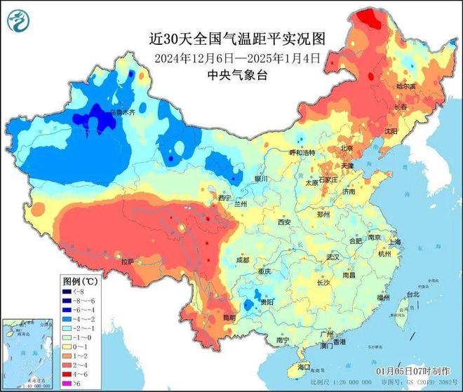 所高校专业冰场对外开放球友会冰雪头条：北京多(图3)