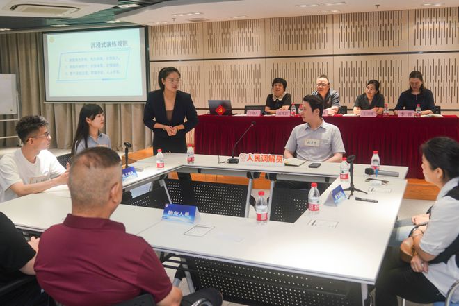 女座的法官和她的助理 建院30周年qy千亿球友会王国侠×刘宇星：处(图2)