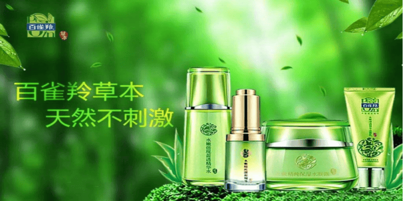 荒漠中寻找永恒绿洲品牌定位：在认知(图3)